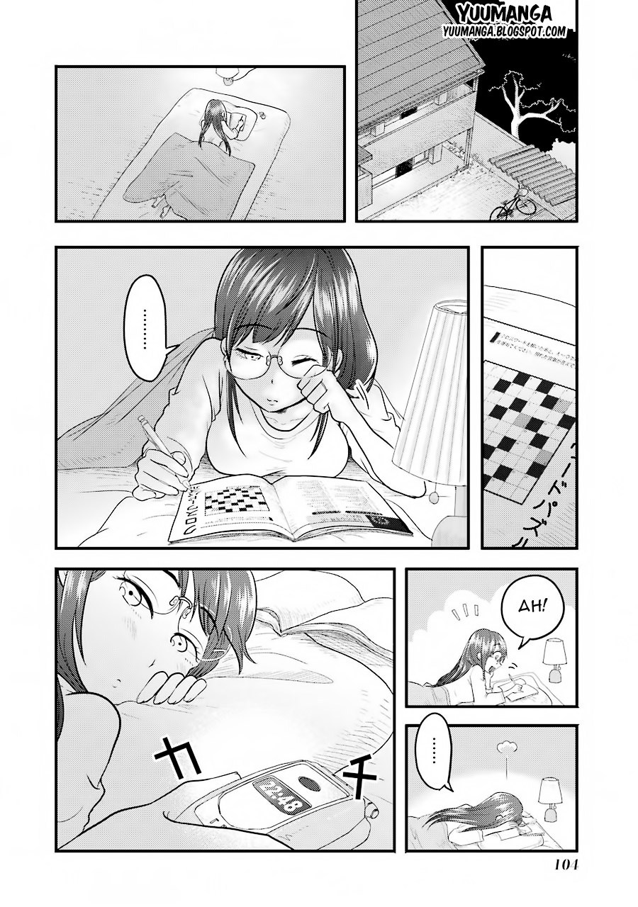 Yakumo-san wa Ezuke ga Shitai. chapter 4